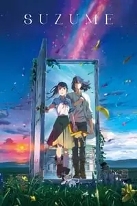 Suzume no tojimari Poster