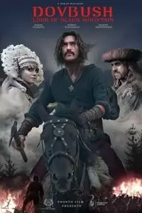 Dovbush Poster