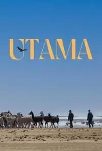 Utama Poster