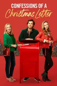 Confessions of a Christmas Letter Poster