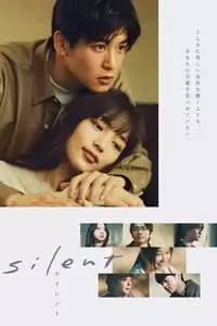 Silent Poster