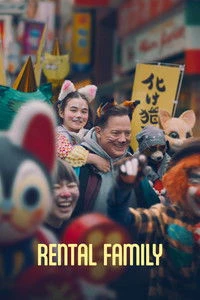 Rental Family Poster