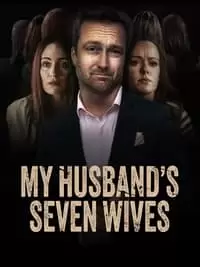 He Had Seven Wives Poster