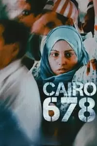 Kairo 678 Poster