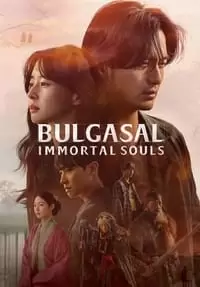 Bulgasal Poster