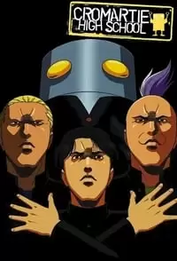 Sakigake!! Cromartie Kôkô Poster