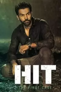 Hit: The First Case Poster