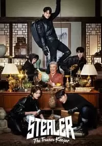 Stealer: The Treasure Keeper Poster