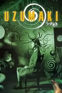 Spiral Poster