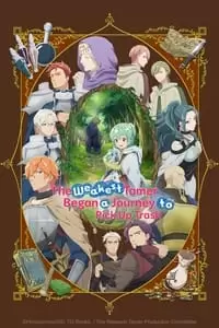 The Weakest Tamer Began a Journey to Pick Up Trash Poster