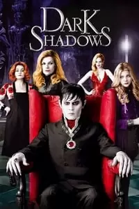 Dark Shadows Poster