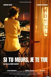Si tu meurs, je te tue Poster