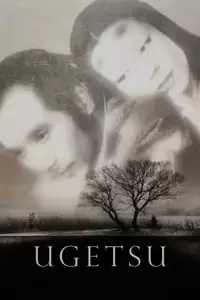 سومین پوستر کالکشن
