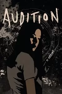 Audition Poster