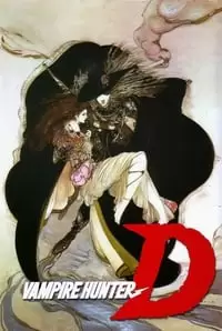 Vampire Hunter D Poster