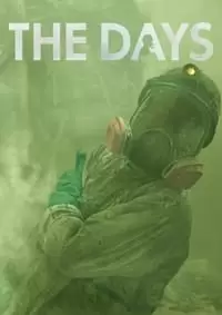The Days Poster