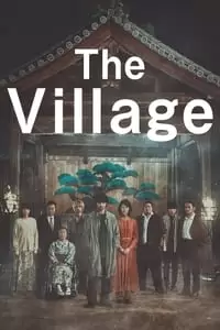 Village Poster