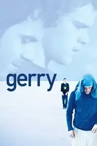 Gerry Poster