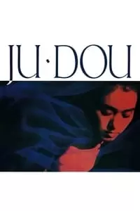 دومین پوستر کالکشن