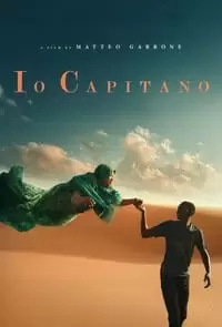 سومین پوستر کالکشن