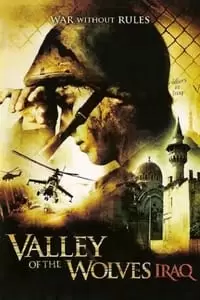 اولین پوستر کالکشن