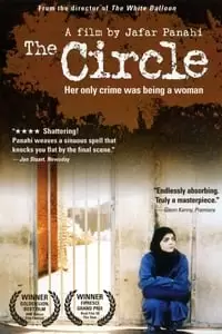 The Circle Poster