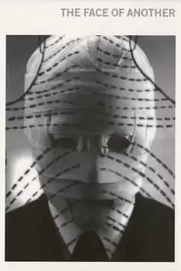 The Face of Another Poster
