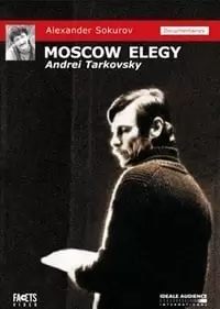 Moskovskaya elegiya Poster