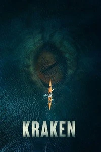 Kraken Poster
