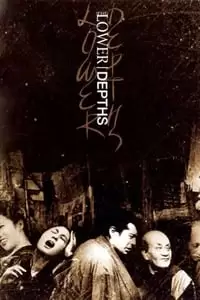 The Lower Depths Poster