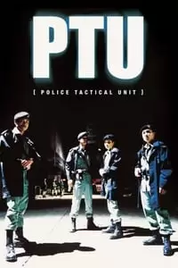 PTU Poster