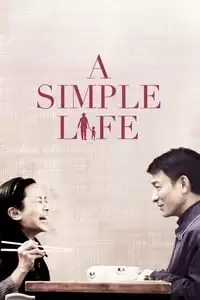 A Simple Life Poster