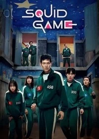 Squid Game Poster
