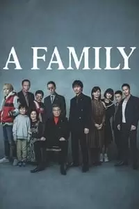 Yakuza and the Family Poster