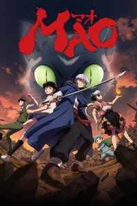 Mao Poster