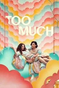 Too Much Poster