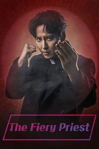 The Fiery Priest Poster