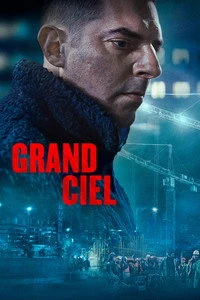 The Site Poster