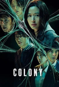 Colony Poster