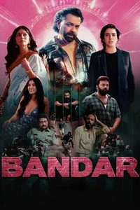 Bandar Poster