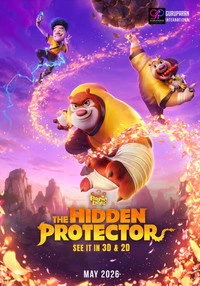 Boonie Bears: The Hidden Protector Poster