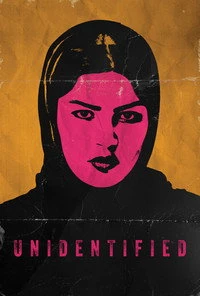 سومین پوستر کالکشن