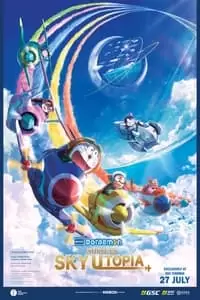 Doraemon the Movie: Nobita's Sky Utopia Poster