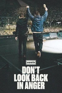 فیلمهای مطرح سال 2026 #2