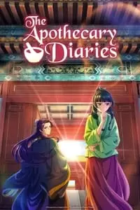 The Apothecary Diaries Poster