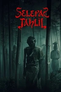 The Returning Dead Poster