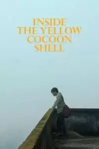 Inside the Yellow Cocoon Shell Poster