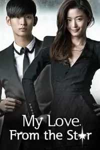 My Love from Another Star Poster