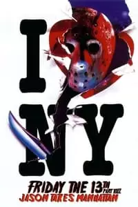 Friday the 13th Part VIII: Jason Takes Manhattan Poster