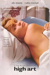 High Art Poster